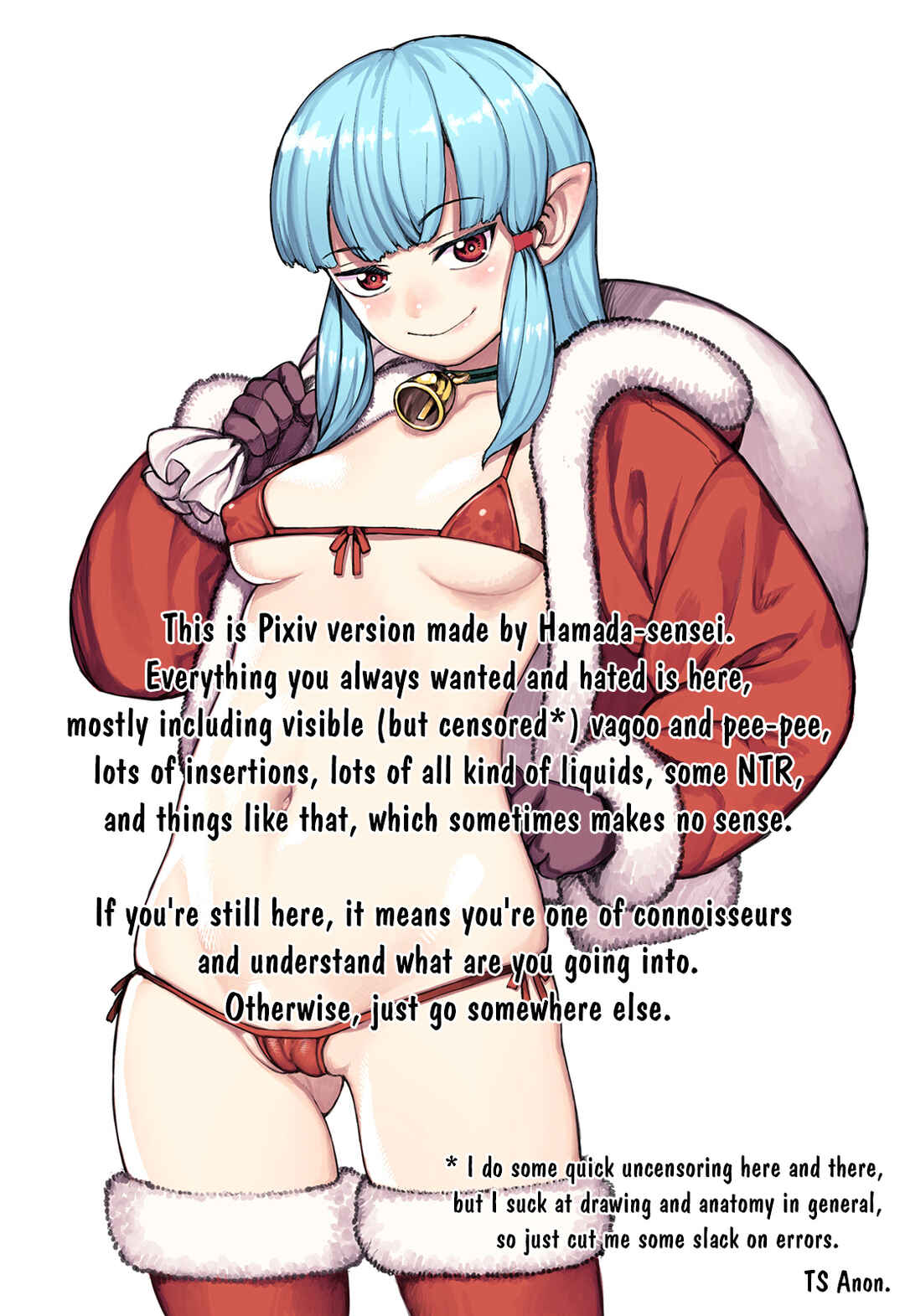 Page 1 Chapter 163 Tsugumomo (Fan Decensored)