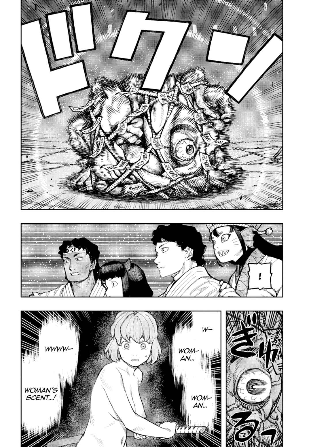 Page 10 Chapter 163 Tsugumomo (Fan Decensored)