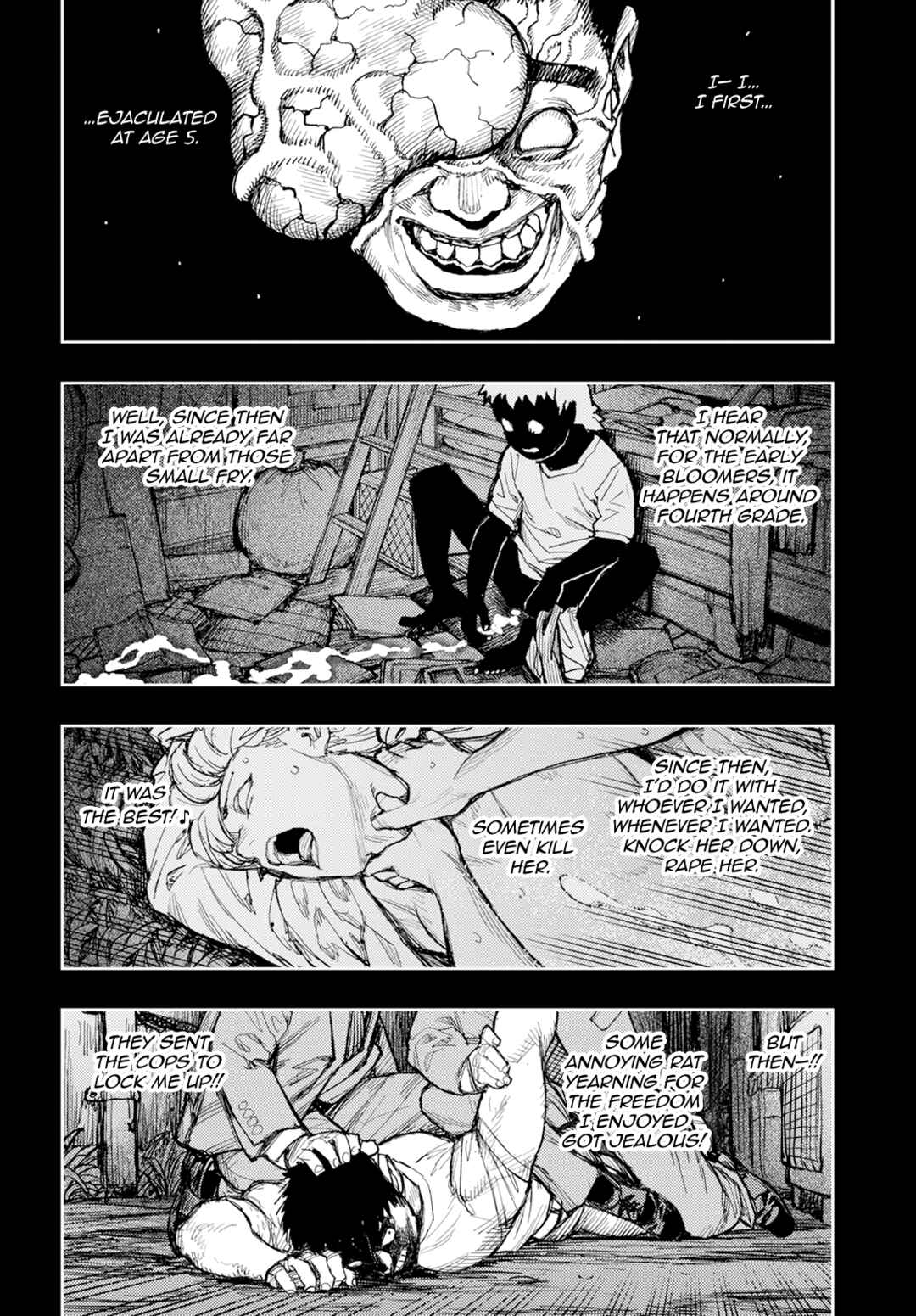 Page 12 Chapter 163 Tsugumomo (Fan Decensored)