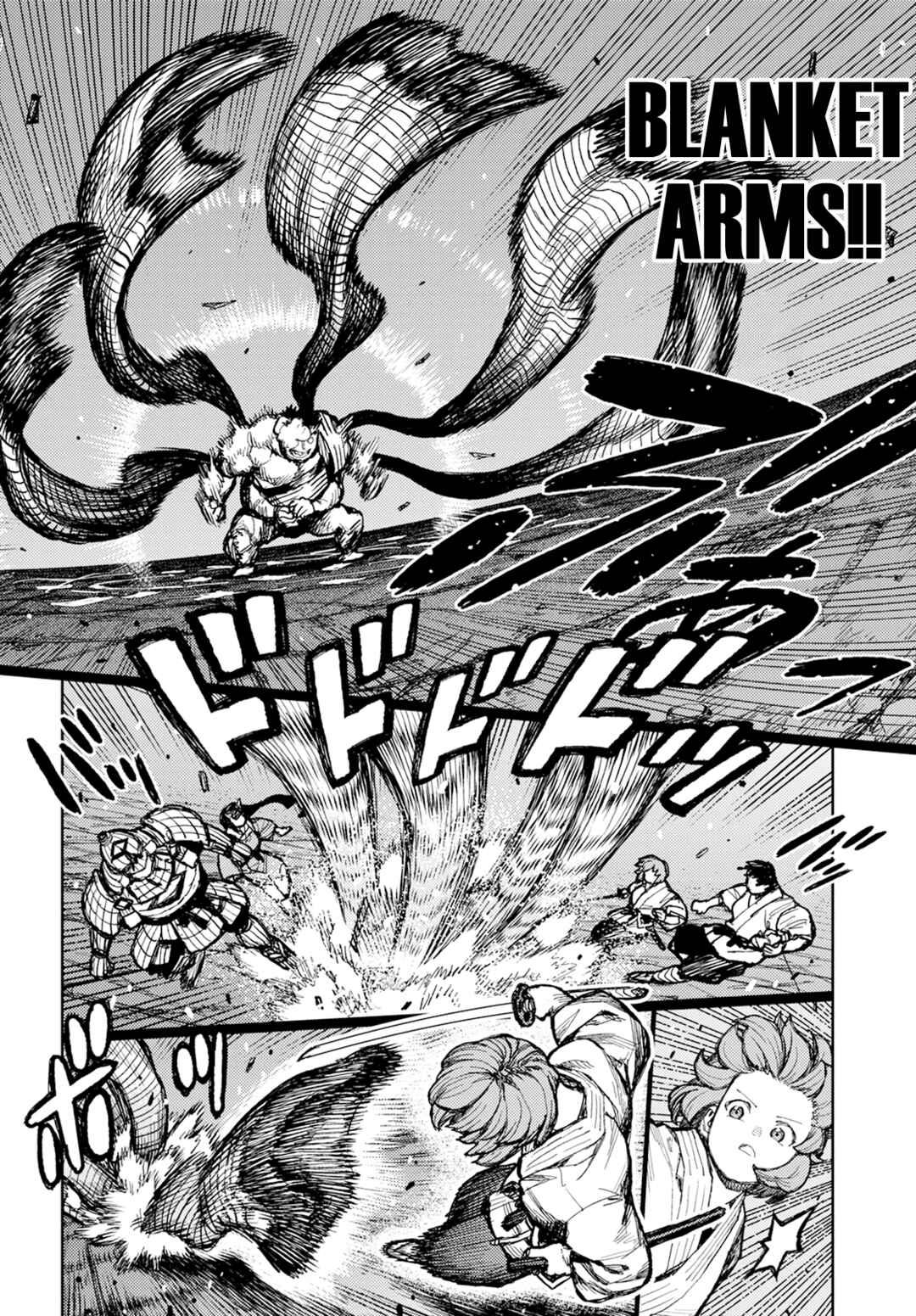 Page 20 Chapter 163 Tsugumomo (Fan Decensored)