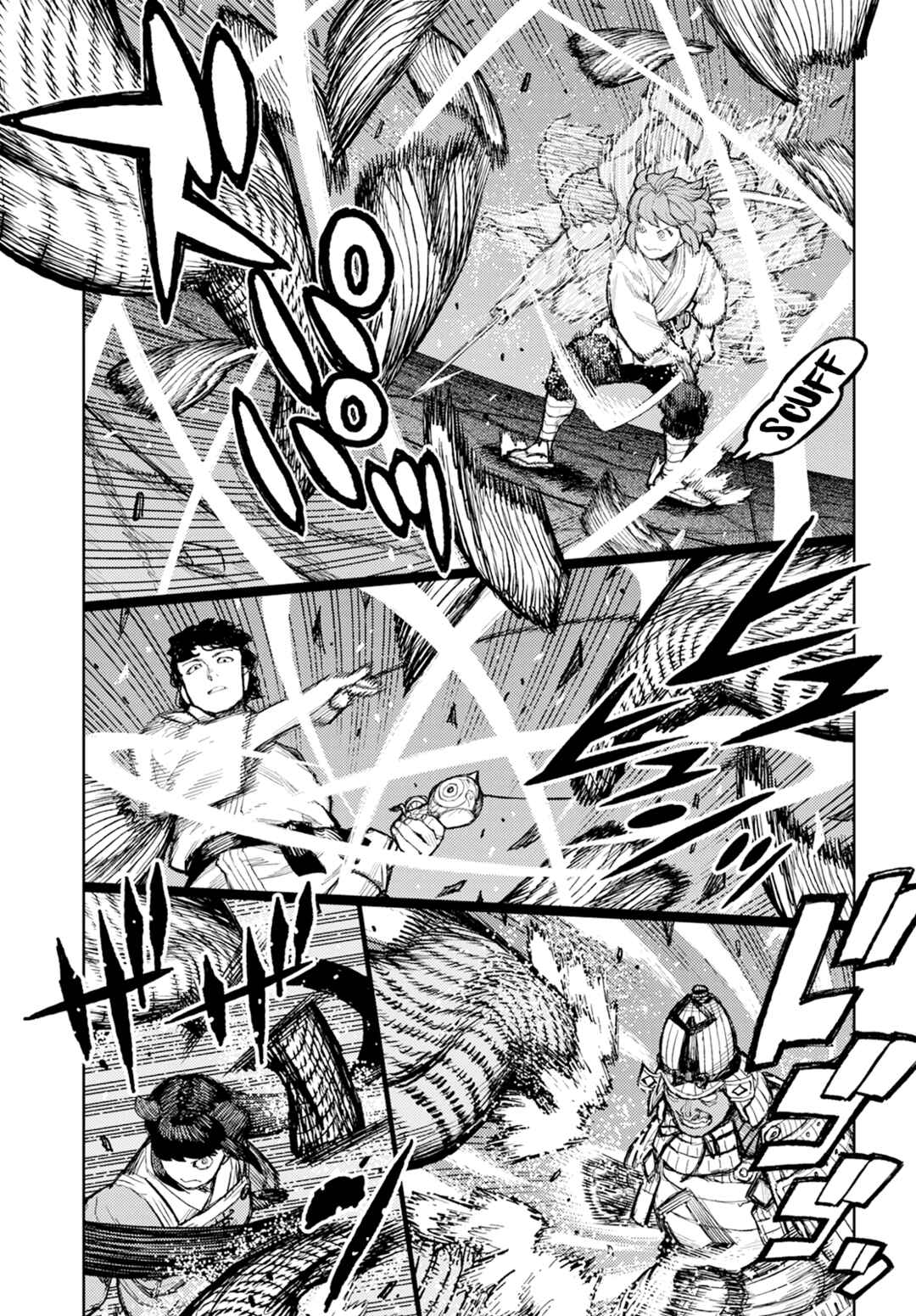 Page 21 Chapter 163 Tsugumomo (Fan Decensored)