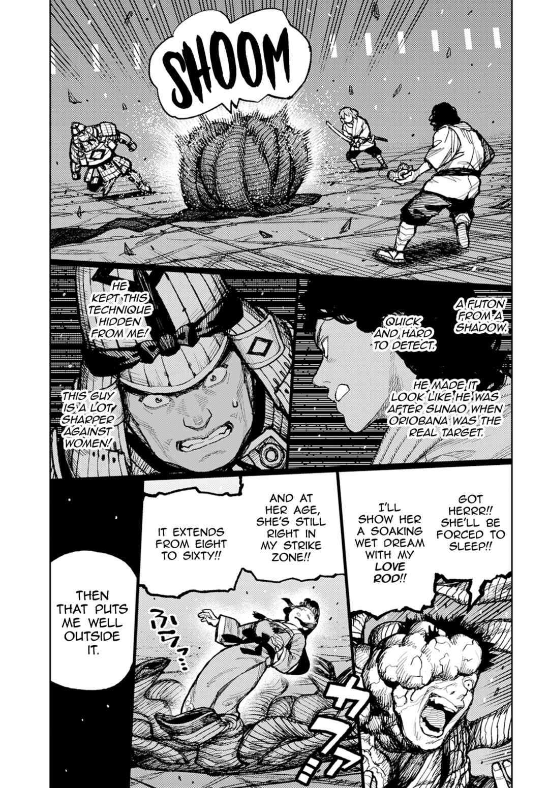 Page 23 Chapter 163 Tsugumomo (Fan Decensored)