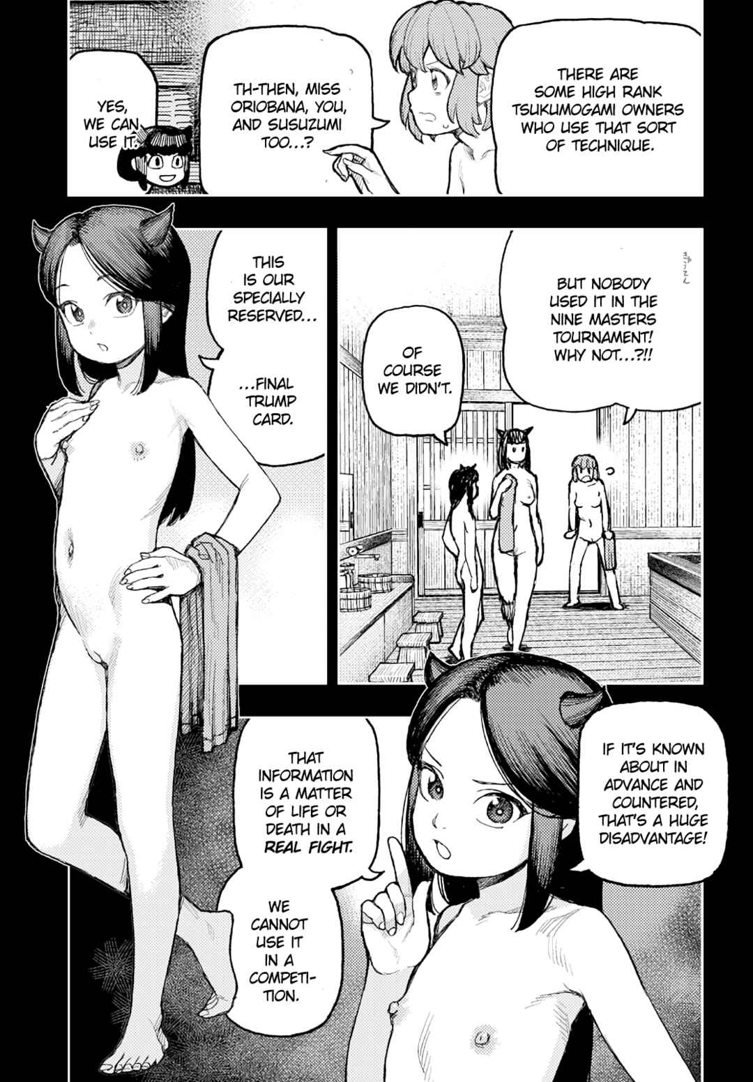 Page 28 Chapter 163 Tsugumomo (Fan Decensored)