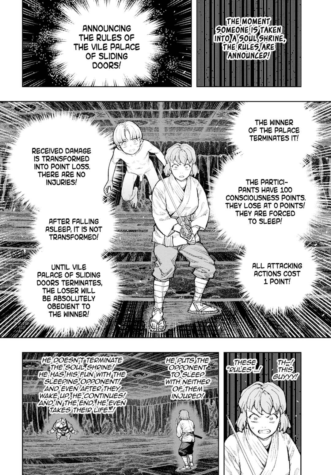 Page 35 Chapter 163 Tsugumomo (Fan Decensored)