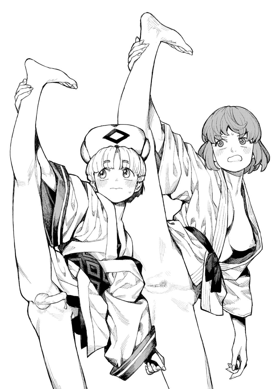 Page 4 Chapter 163 Tsugumomo (Fan Decensored)
