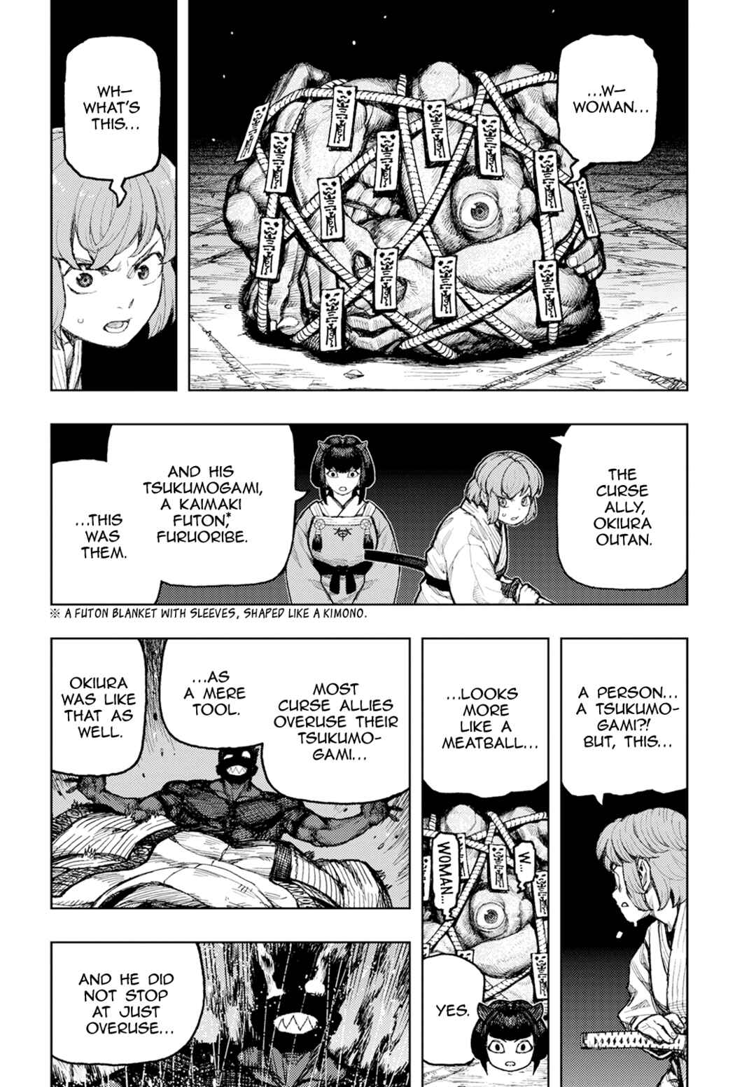 Page 6 Chapter 163 Tsugumomo (Fan Decensored)