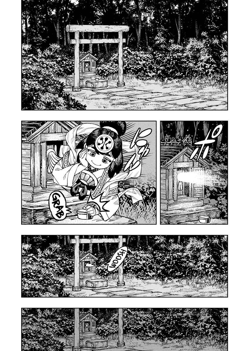 Page 10 Chapter 130 Tsugumomo (Fan Decensored)