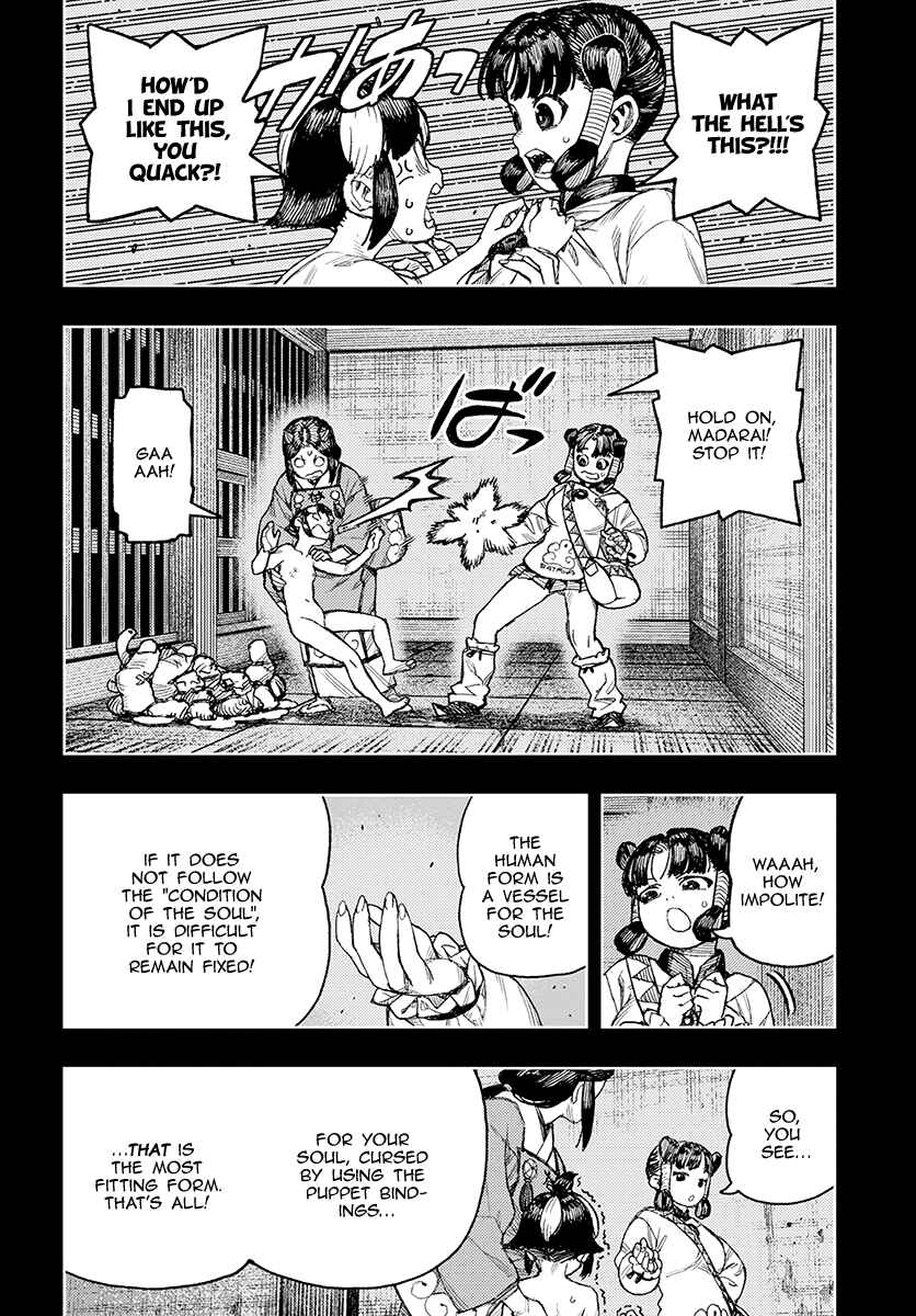 Page 21 Chapter 130 Tsugumomo (Fan Decensored)