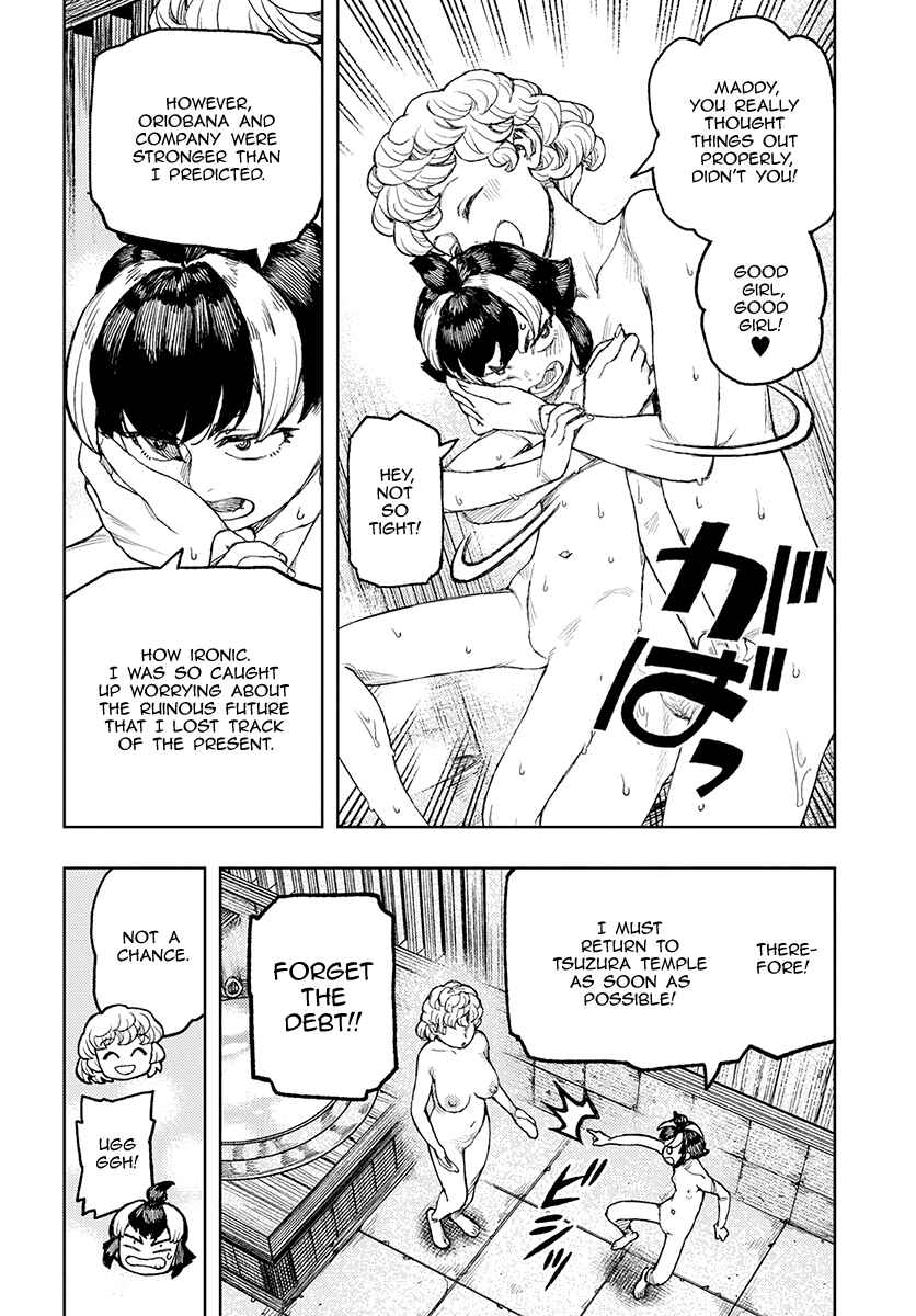 Page 29 Chapter 130 Tsugumomo (Fan Decensored)
