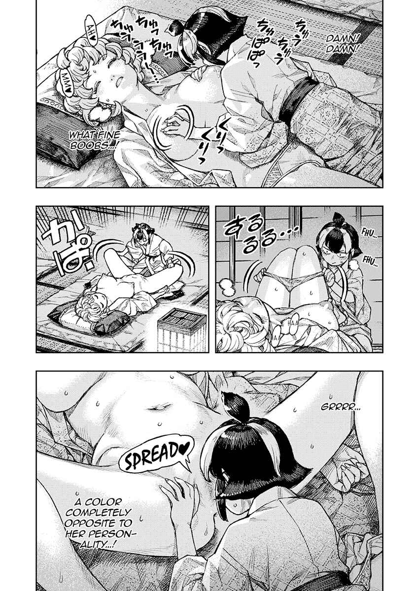 Page 32 Chapter 130 Tsugumomo (Fan Decensored)