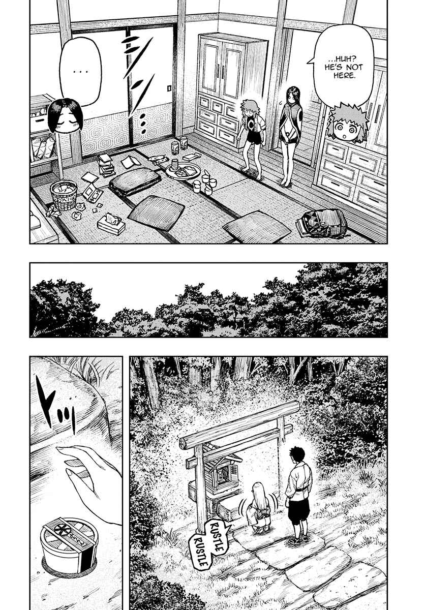 Page 7 Chapter 130 Tsugumomo (Fan Decensored)