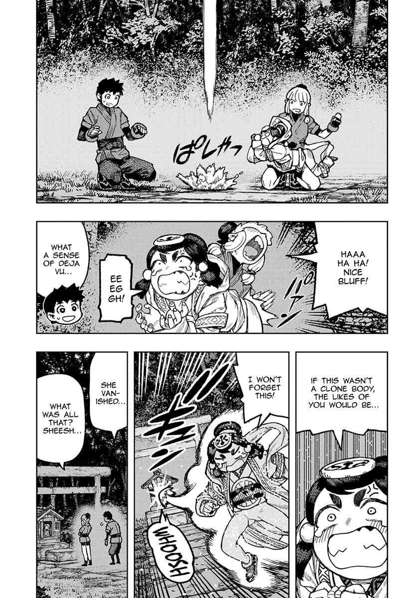 Page 10 Chapter 133 Tsugumomo (Fan Decensored)