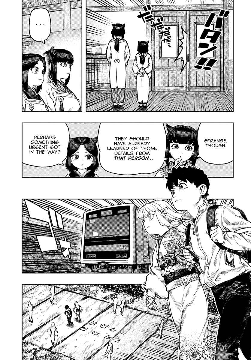 Page 14 Chapter 133 Tsugumomo (Fan Decensored)