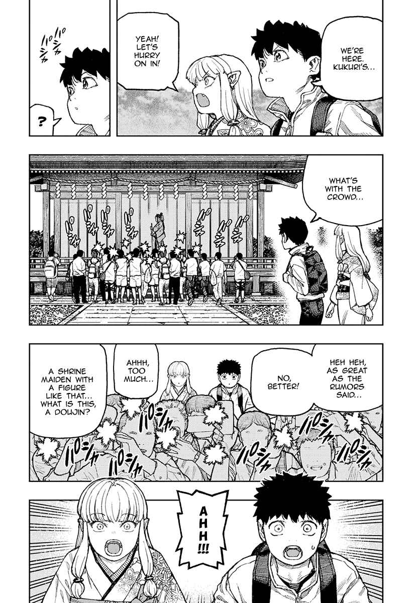 Page 16 Chapter 133 Tsugumomo (Fan Decensored)