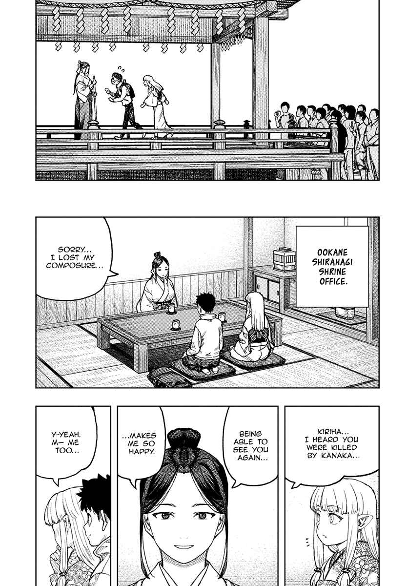 Page 19 Chapter 133 Tsugumomo (Fan Decensored)