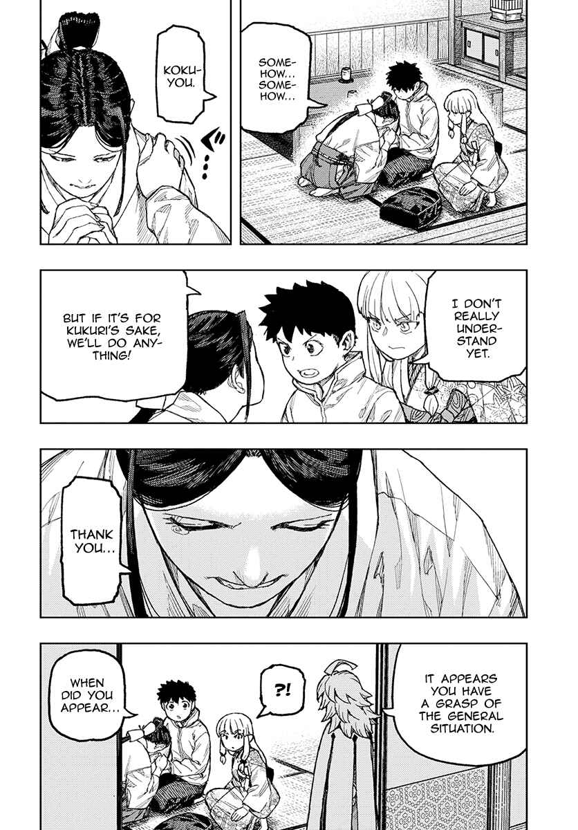 Page 22 Chapter 133 Tsugumomo (Fan Decensored)