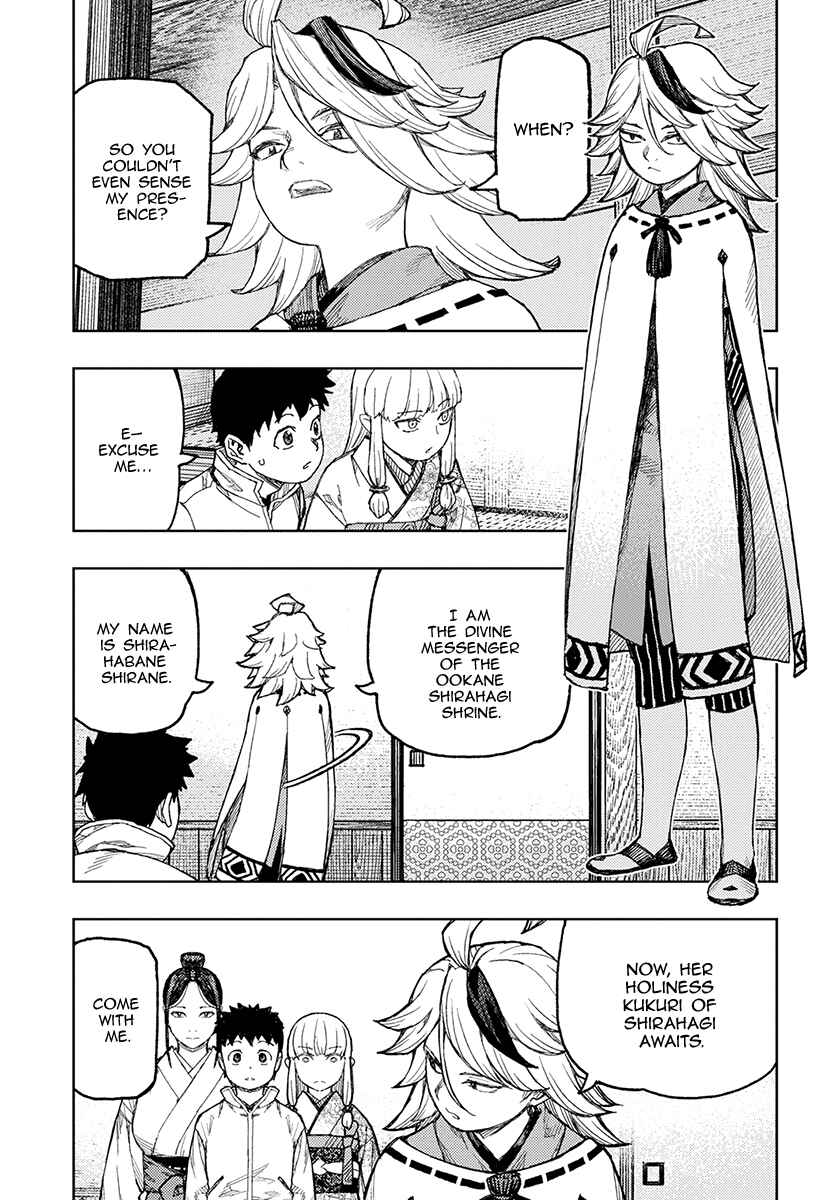 Page 23 Chapter 133 Tsugumomo (Fan Decensored)