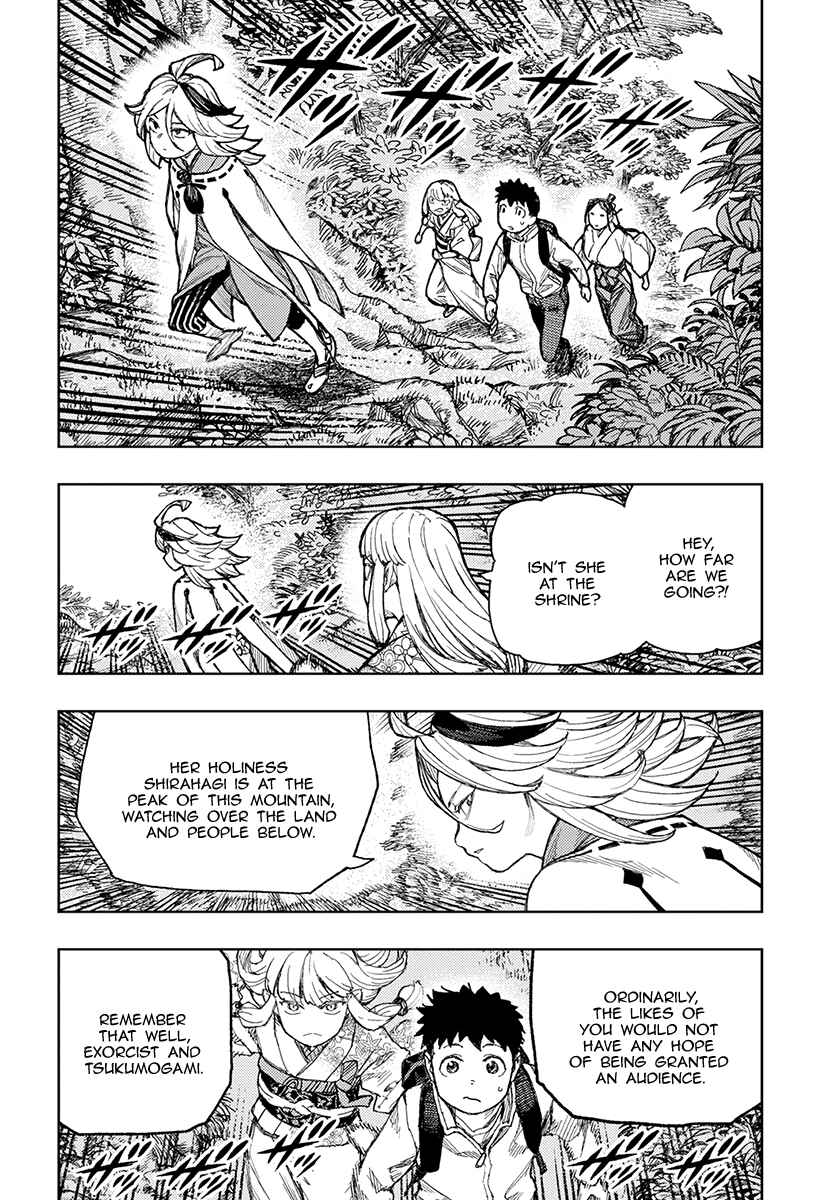 Page 24 Chapter 133 Tsugumomo (Fan Decensored)