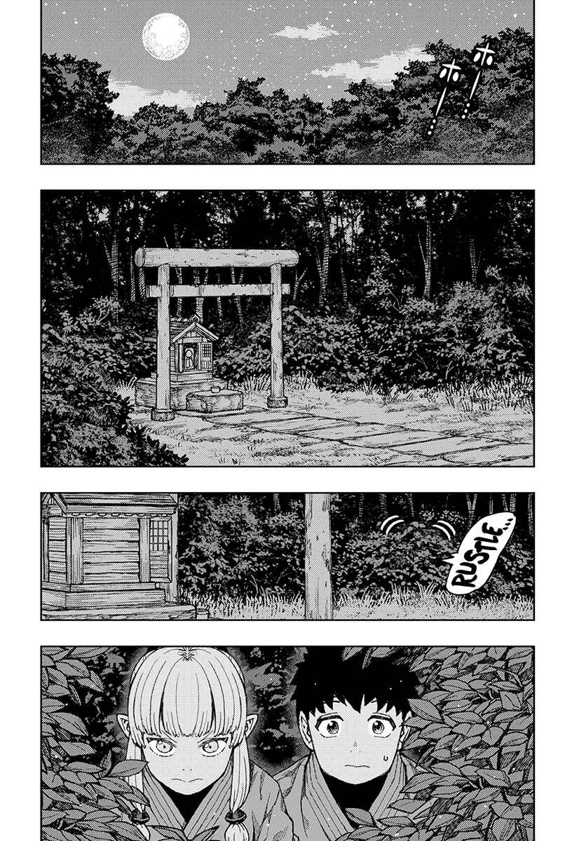 Page 5 Chapter 133 Tsugumomo (Fan Decensored)
