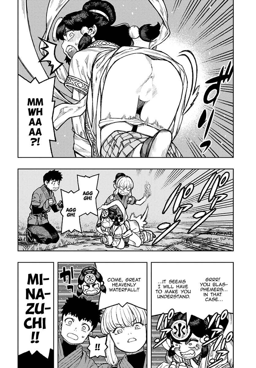 Page 9 Chapter 133 Tsugumomo (Fan Decensored)