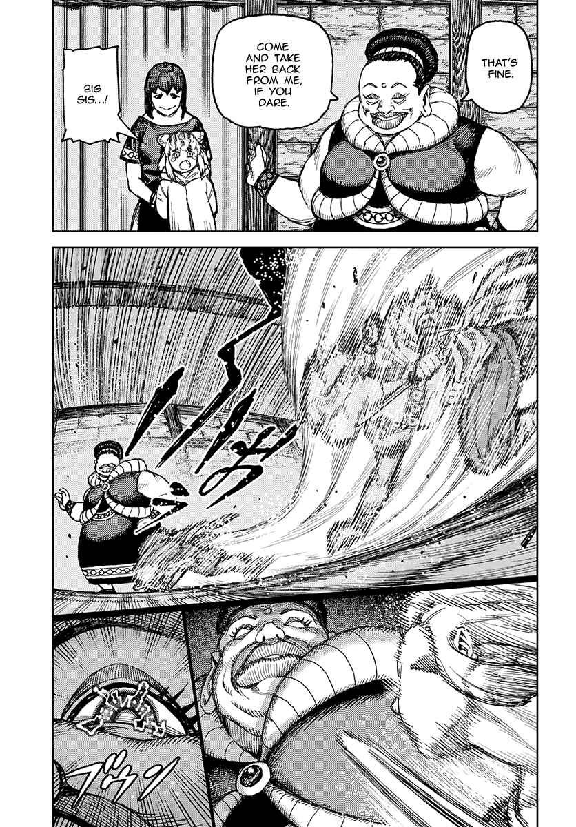 Page 10 Chapter 121 Tsugumomo (Fan Decensored)