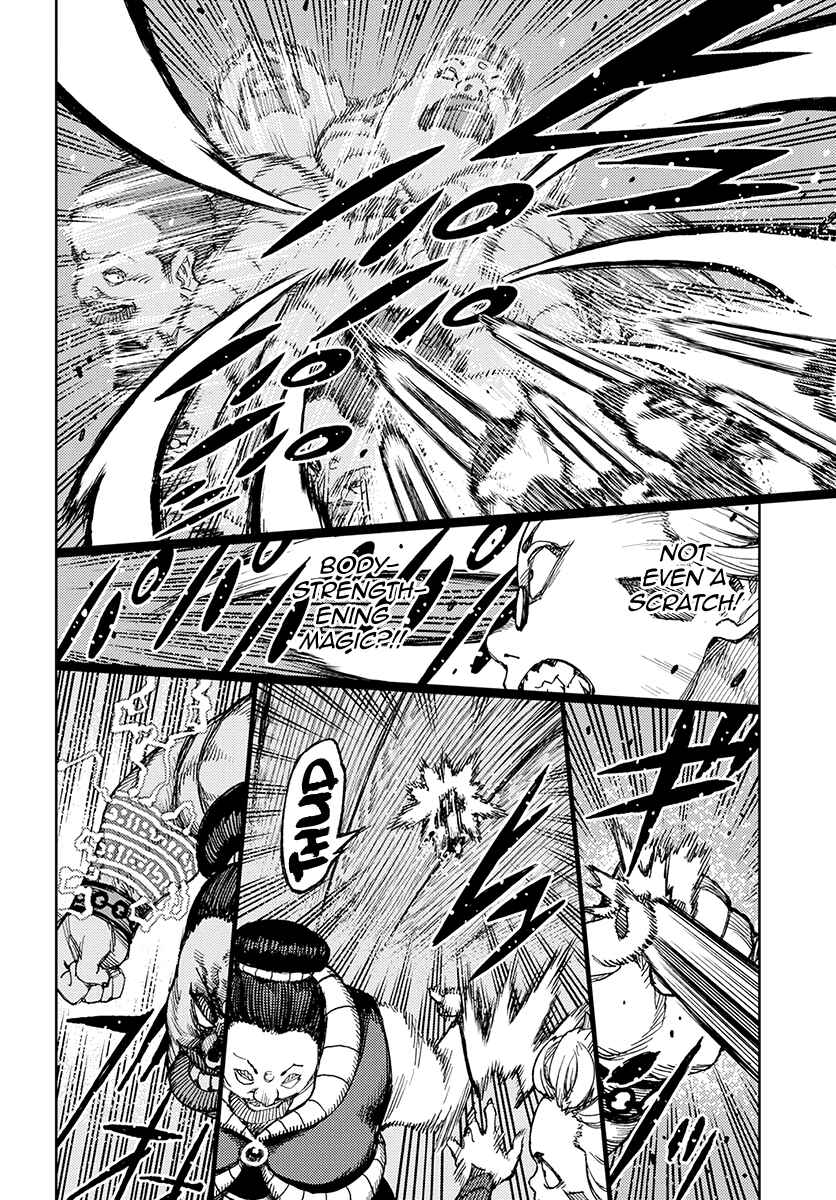 Page 11 Chapter 121 Tsugumomo (Fan Decensored)