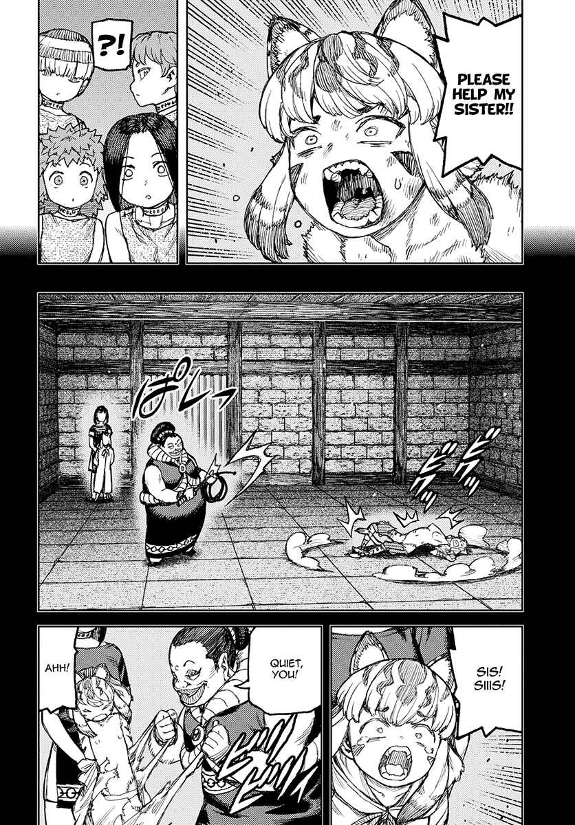 Page 19 Chapter 121 Tsugumomo (Fan Decensored)