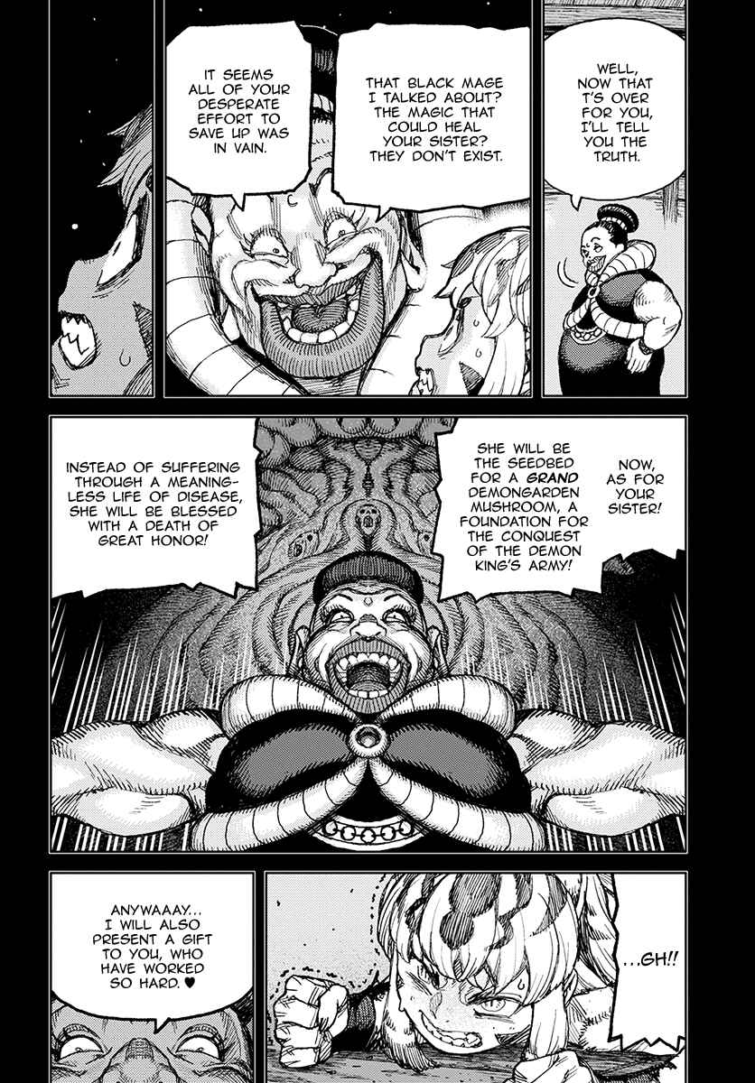 Page 21 Chapter 121 Tsugumomo (Fan Decensored)
