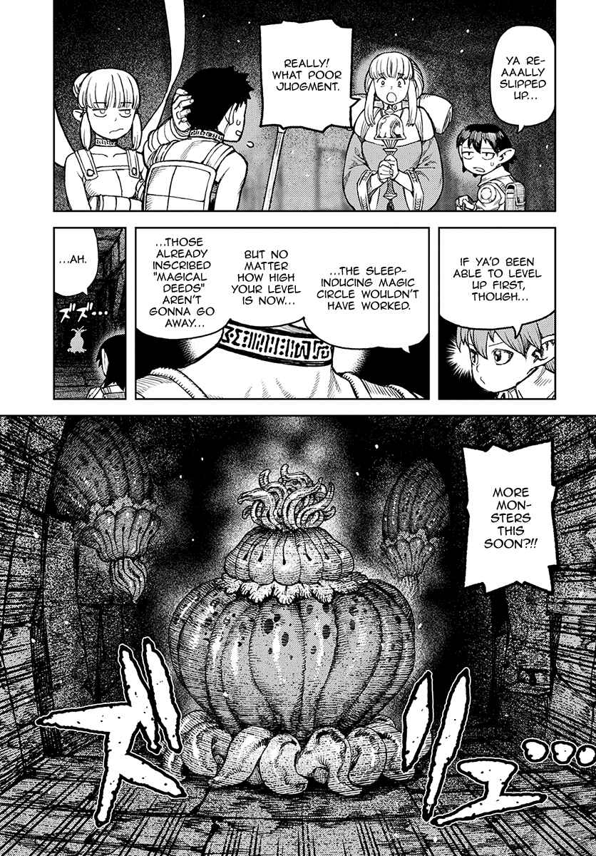 Page 22 Chapter 117 Tsugumomo (Fan Decensored)