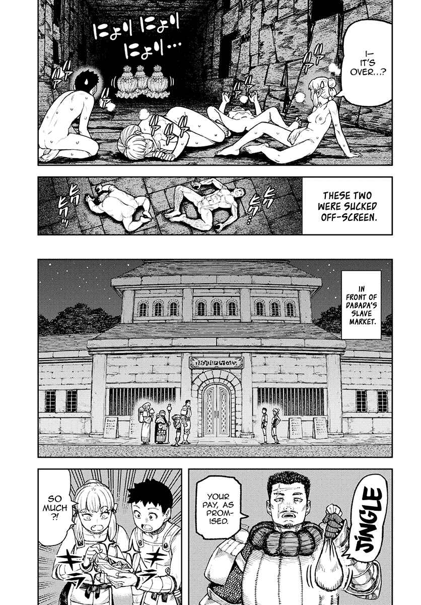 Page 30 Chapter 117 Tsugumomo (Fan Decensored)