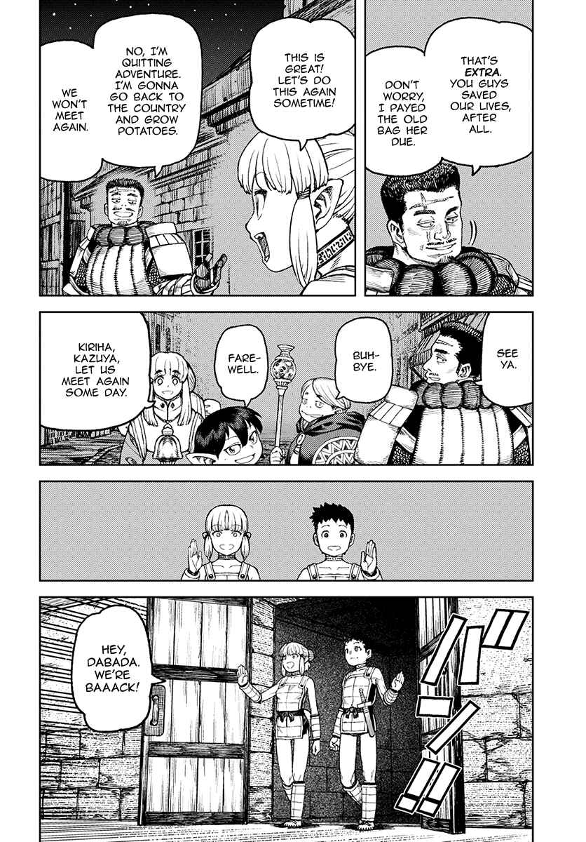 Page 31 Chapter 117 Tsugumomo (Fan Decensored)