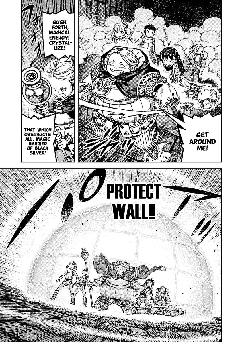 Page 6 Chapter 117 Tsugumomo (Fan Decensored)