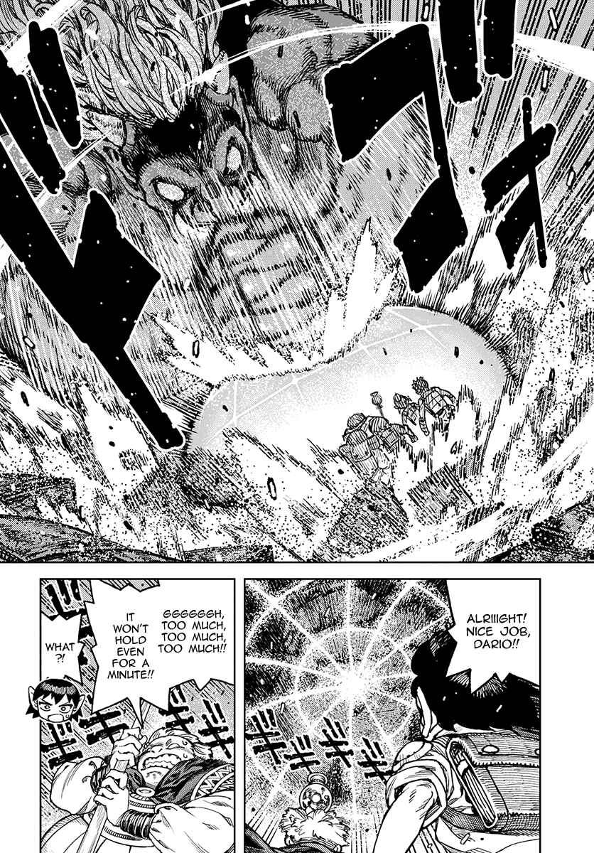Page 7 Chapter 117 Tsugumomo (Fan Decensored)