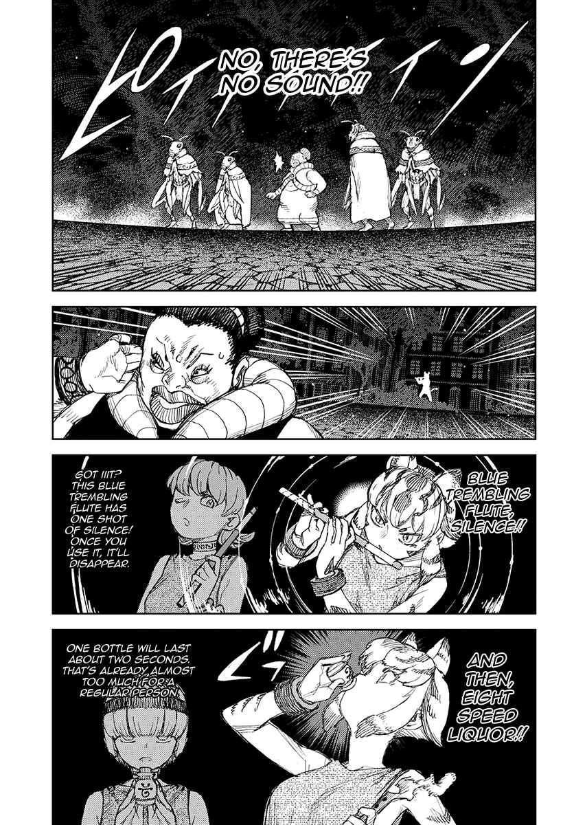 Page 24 Chapter 122 Tsugumomo (Fan Decensored)