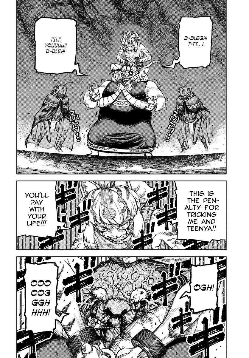 Page 27 Chapter 122 Tsugumomo (Fan Decensored)