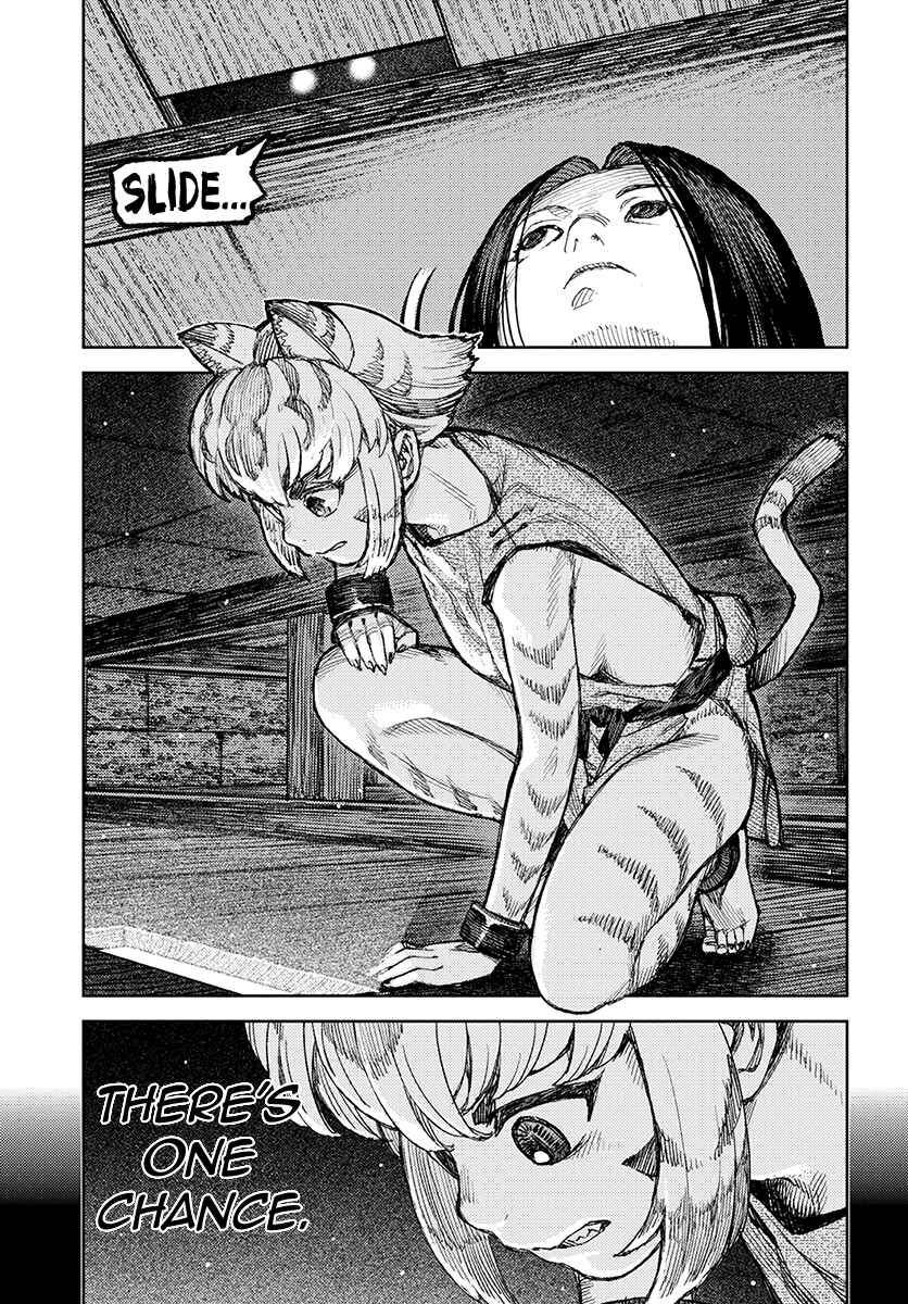 Page 4 Chapter 122 Tsugumomo (Fan Decensored)