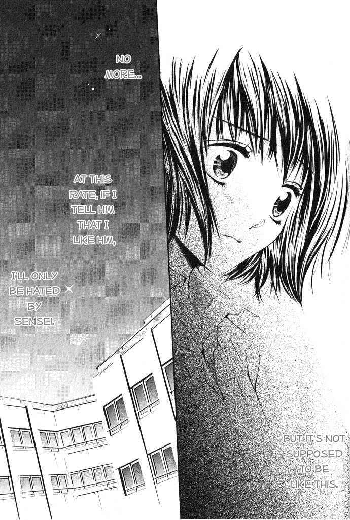 Page 11 Chapter 5 Uzakoi