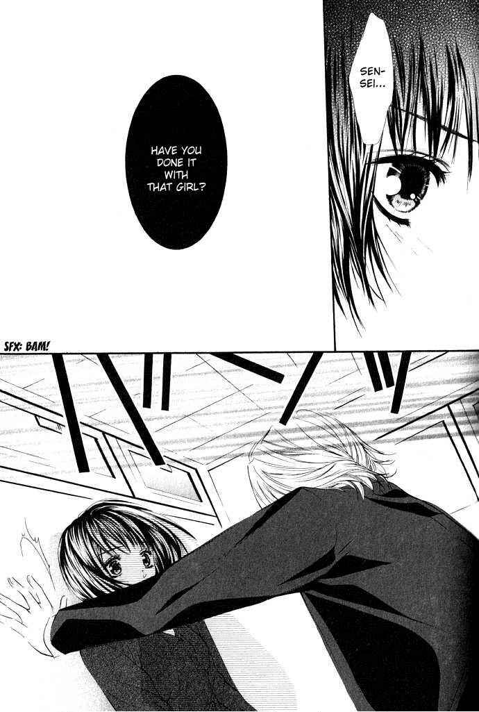 Page 17 Chapter 5 Uzakoi