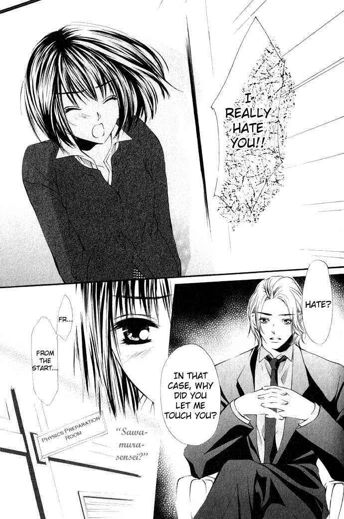 Page 19 Chapter 5 Uzakoi