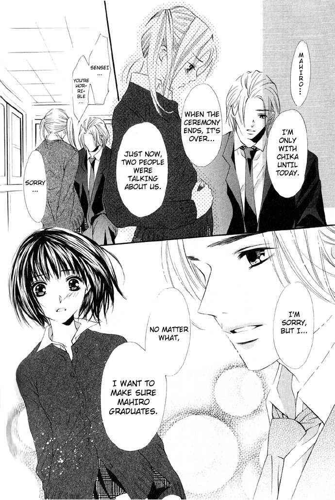 Page 26 Chapter 5 Uzakoi