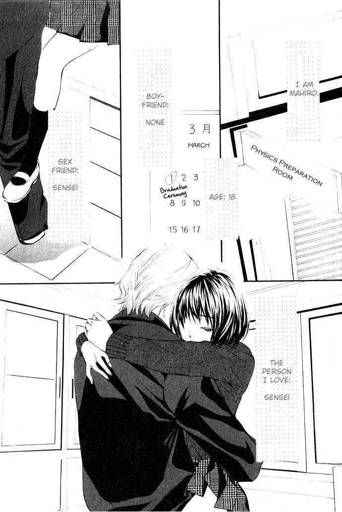 Page 3 Chapter 5 Uzakoi