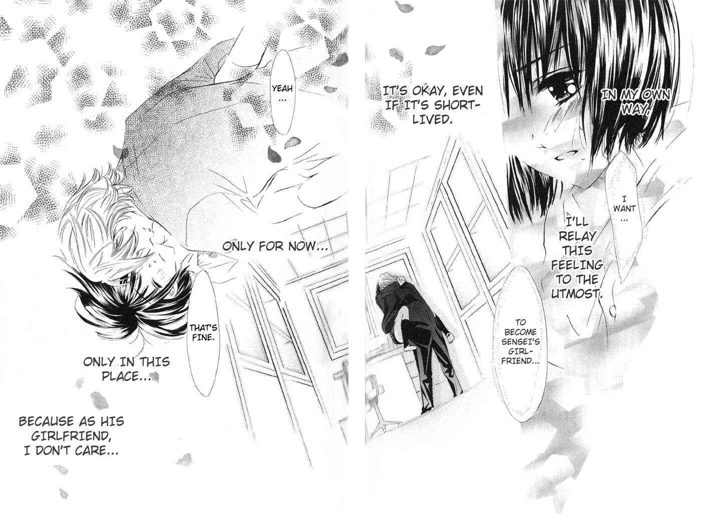 Page 32 Chapter 5 Uzakoi