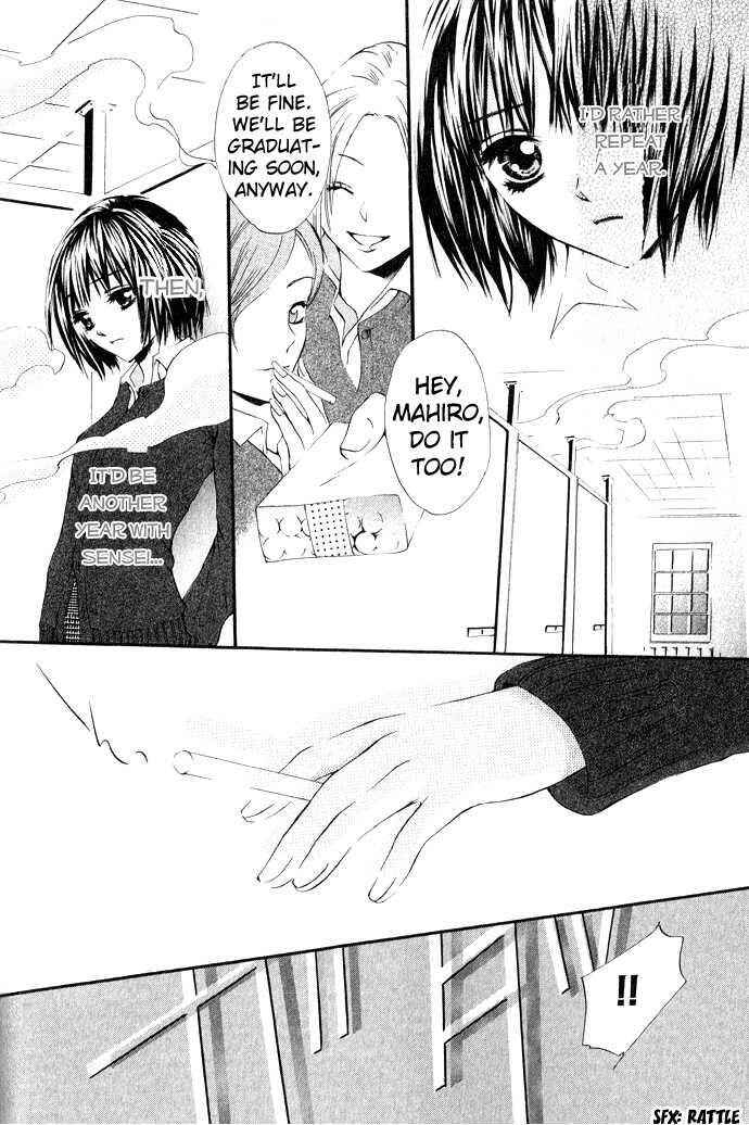 Page 6 Chapter 5 Uzakoi