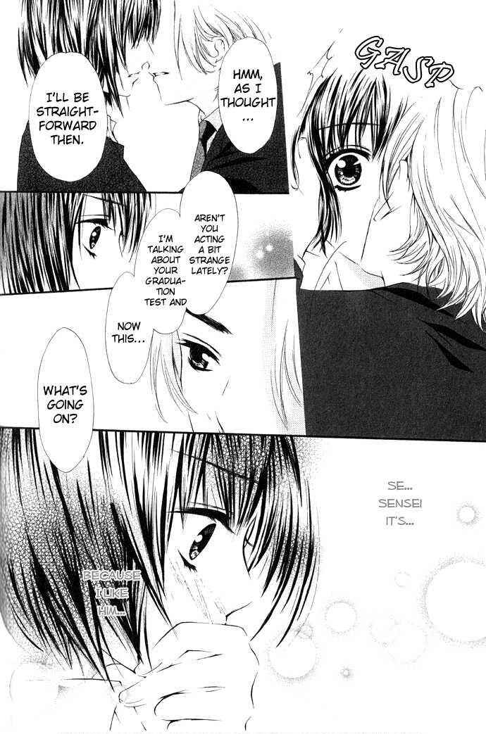 Page 8 Chapter 5 Uzakoi