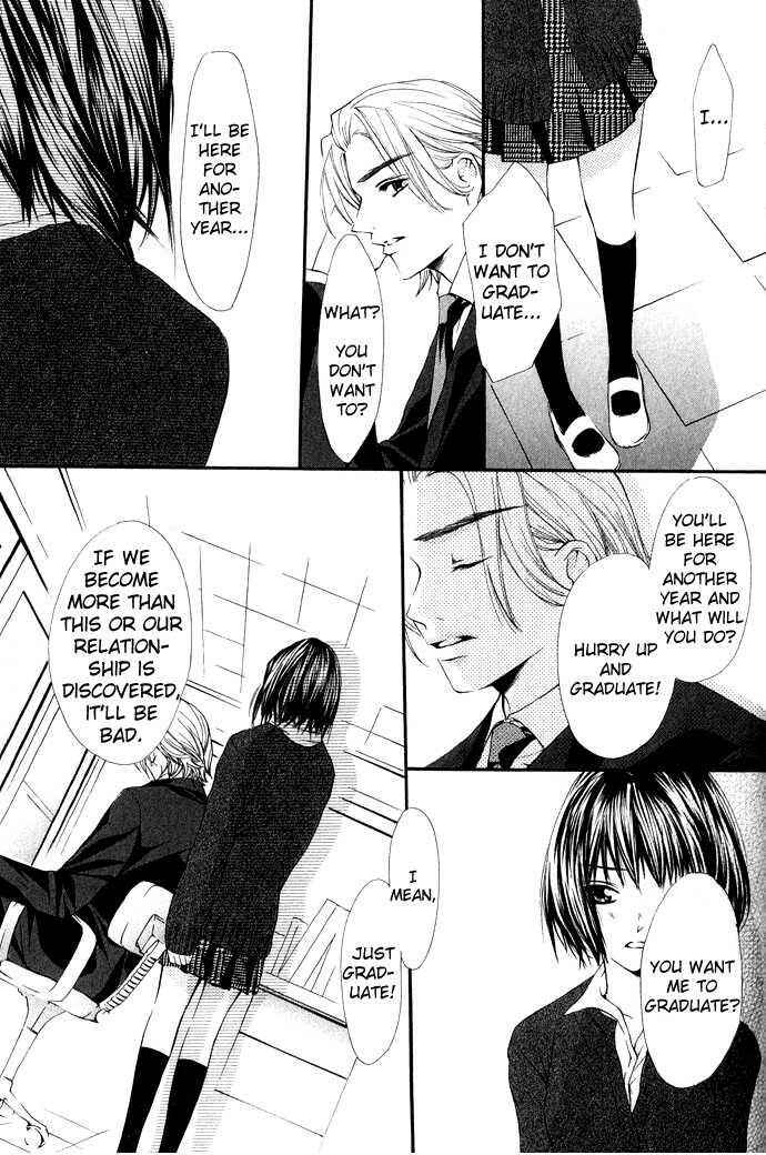 Page 9 Chapter 5 Uzakoi