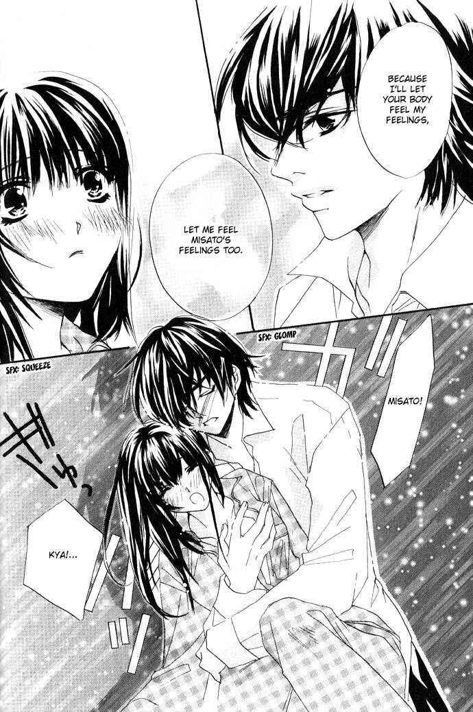 Page 20 Chapter 3 Uzakoi