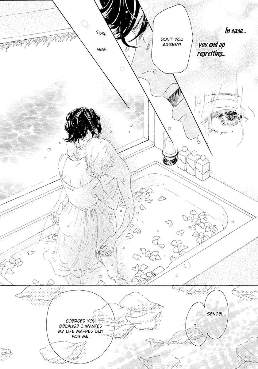 Page 11 Chapter 2 Meoto Safari