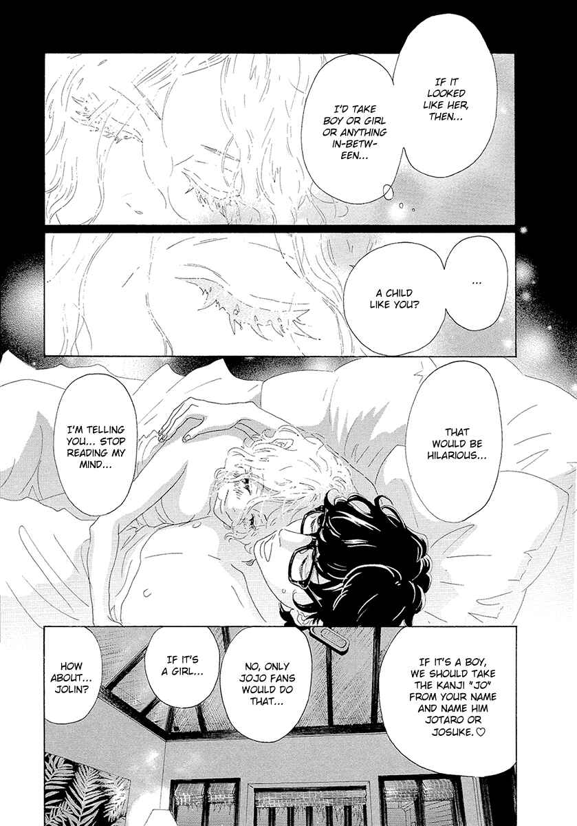 Page 14 Chapter 2 Meoto Safari