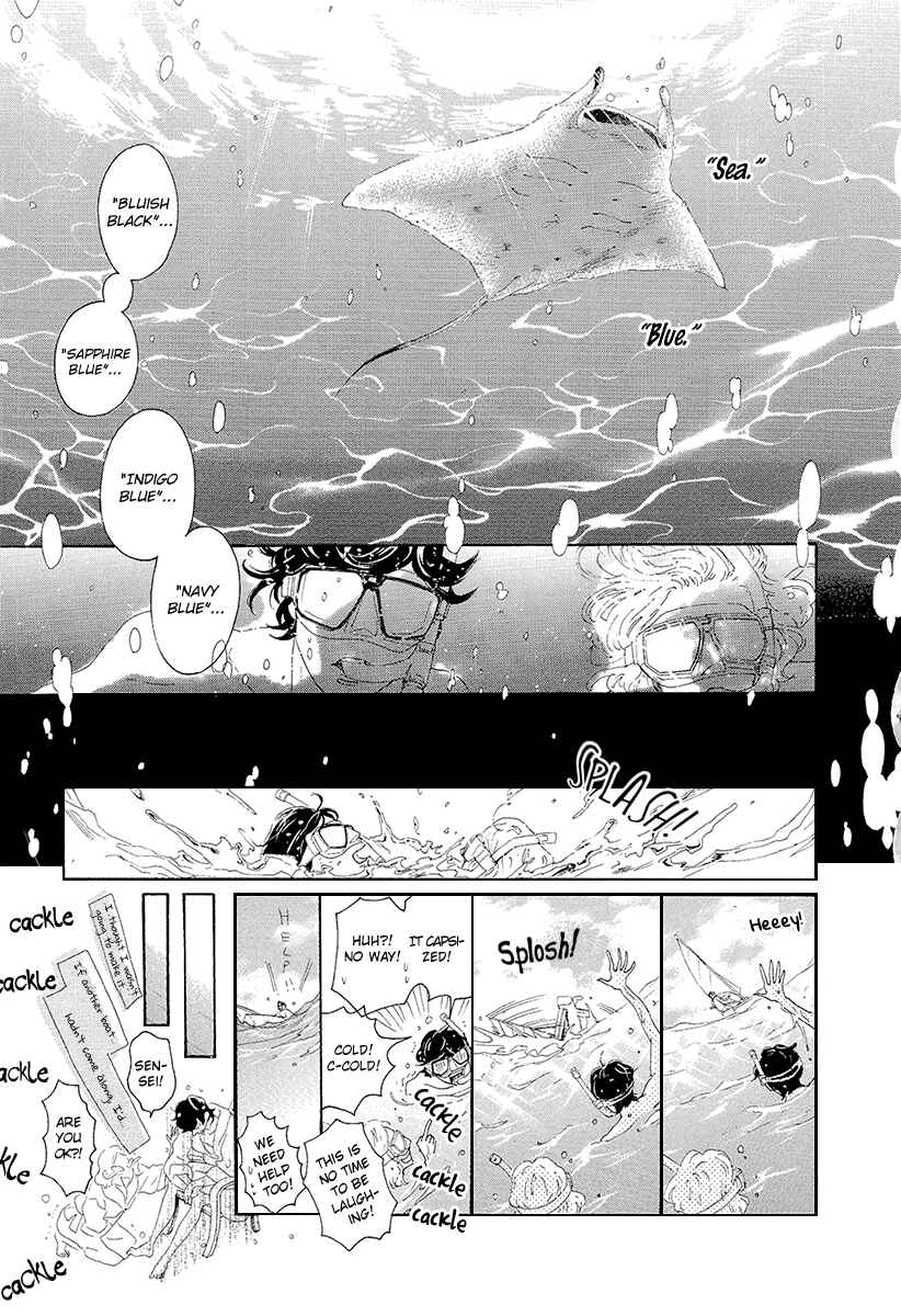 Page 18 Chapter 2 Meoto Safari