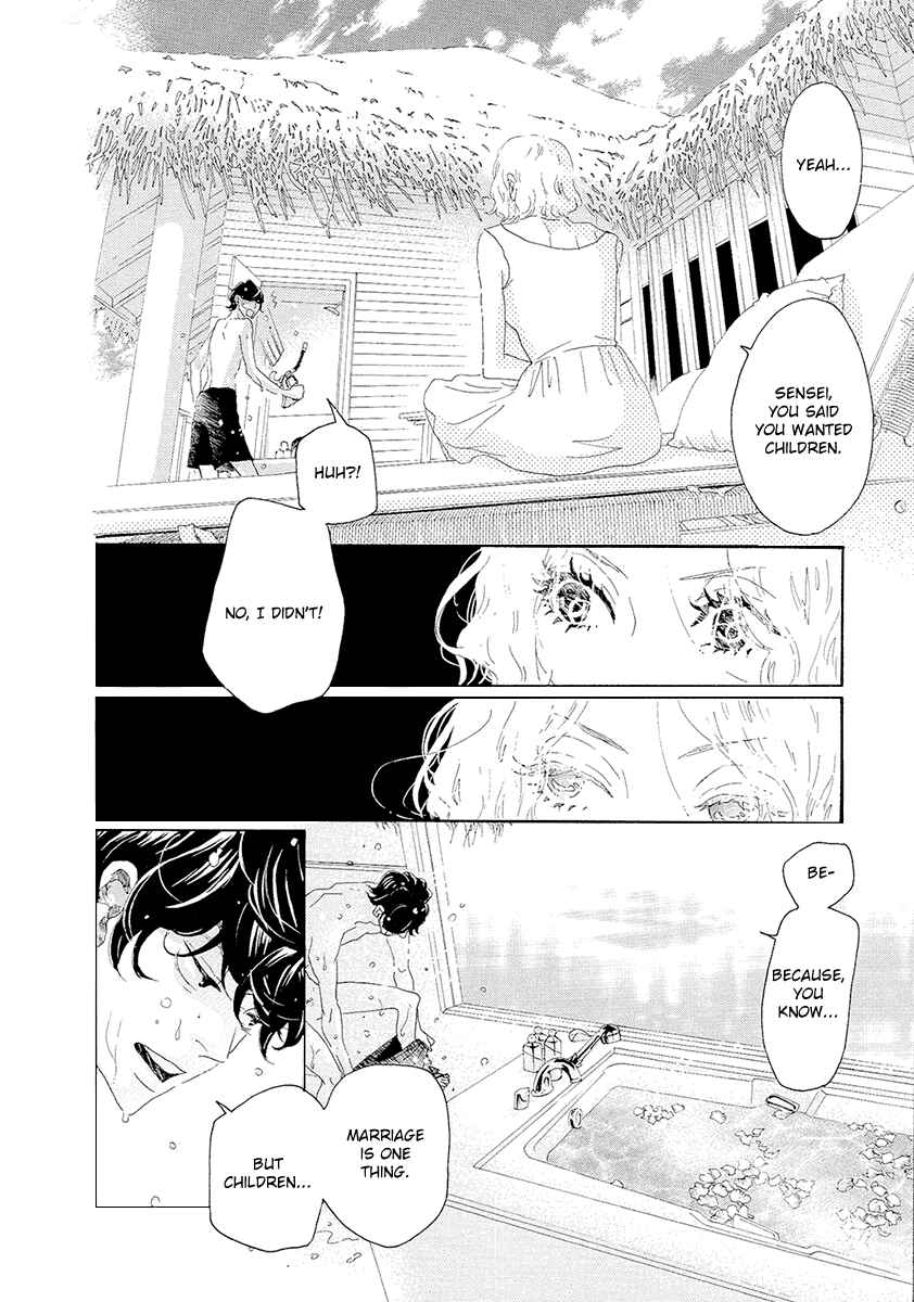 Page 9 Chapter 2 Meoto Safari